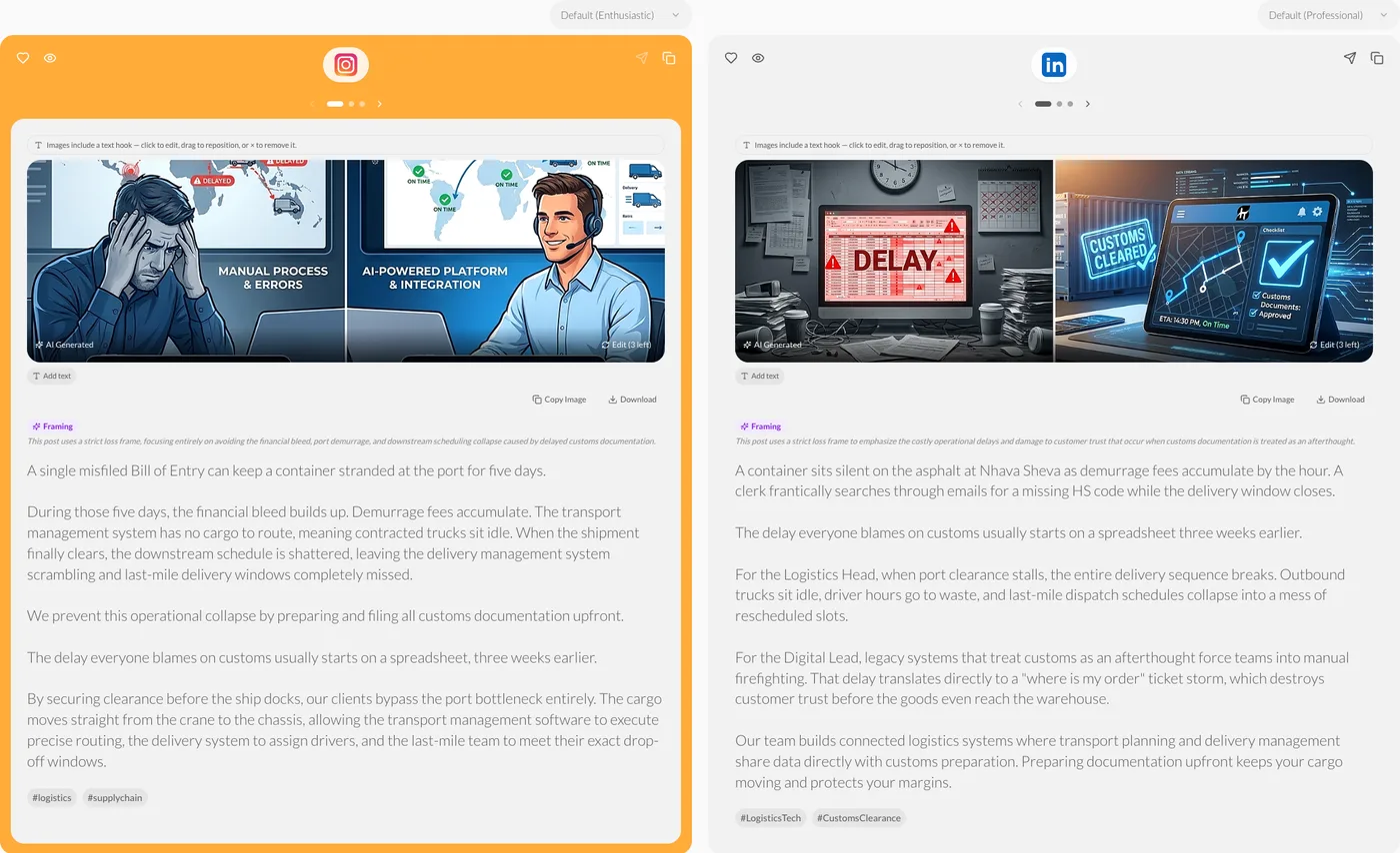 ZUPA company profile: the brand it picks up from a website — logo, colours, visual style and voice — which every post is then marked against.